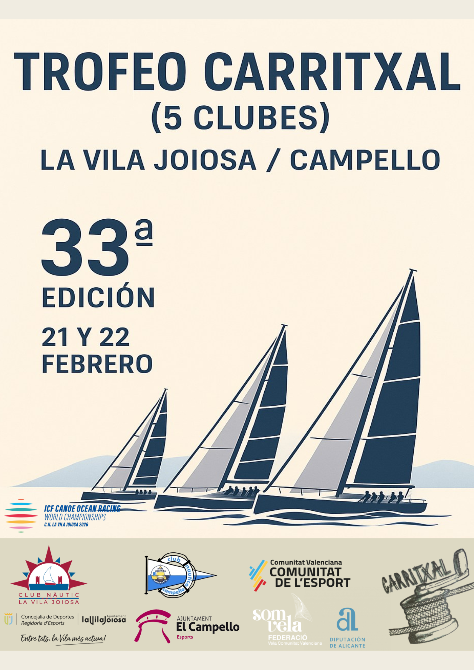 CARTEL